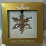Swarovski_2016_Christmas_gold_small_SCS_5222353_0_WM Swarovski_2016_Christmas_gold_small_SCS_5222353 | The Crystal Lodge