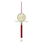 Swarovski_Chinese_ornament_fu_1175350_1_WM Swarovski_Chinese_ornament_fu_1175350 | The Crystal Lodge