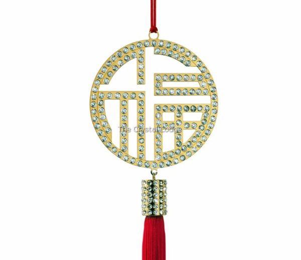 Swarovski_Chinese_ornament_fu_1175350 | The Crystal Lodge