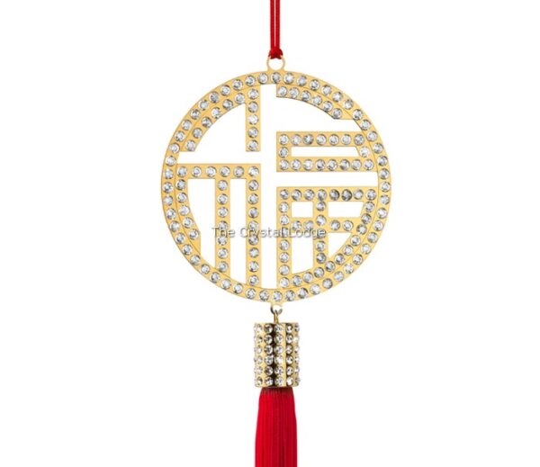 Swarovski_Chinese_ornament_fu_1175350 | The Crystal Lodge