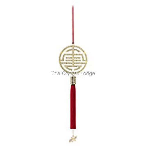 Swarovski_Chinese_ornament_shou_1175351 | The Crystal Lodge