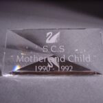 Swarovski_SCS_Mother_and_child_trilogy_plaque_1_WM Swarovski_SCS_Mother_and_child_trilogy_plaque | The Crystal Lodge