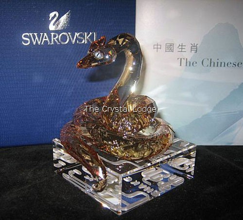 Swarovski_Zodiac_snake_LE2013_1109240 | The Crystal Lodge