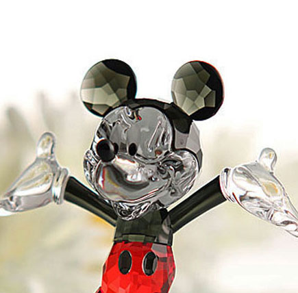 Disney main