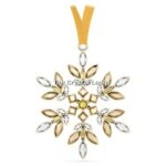Swarovski_Gema_holiday_ornament_yellow_5691043_1_WM Swarovski_Gema_holiday_ornament_yellow_5691043 | The Crystal Lodge